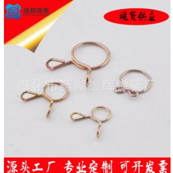 廠家直供多種彈簧卡 管卡 雙耳卡簧 鋼絲卡子 緊固件卡簧